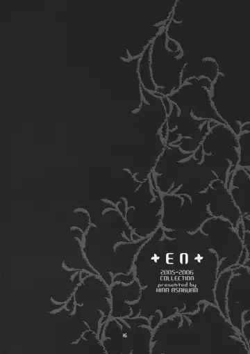 [Asakura Hina] En Fhentai - Page 16