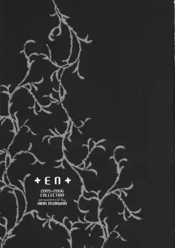 [Asakura Hina] En Fhentai - Page 3