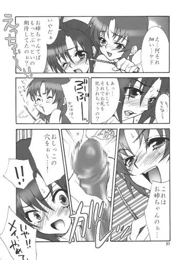 [Asakura Hina] En Fhentai - Page 37