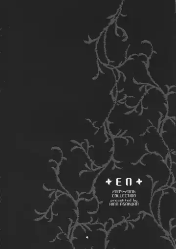 [Asakura Hina] En Fhentai - Page 4