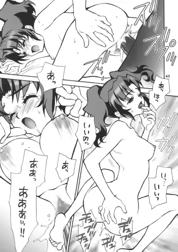 [Asakura Hina] En Fhentai - Page 43