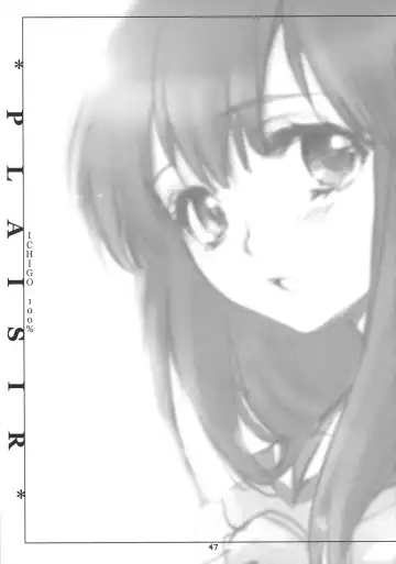 [Asakura Hina] En Fhentai - Page 47