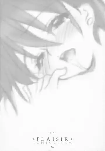 [Asakura Hina] En Fhentai - Page 54