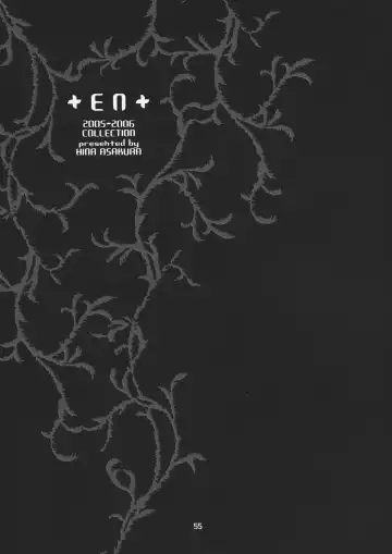 [Asakura Hina] En Fhentai - Page 55