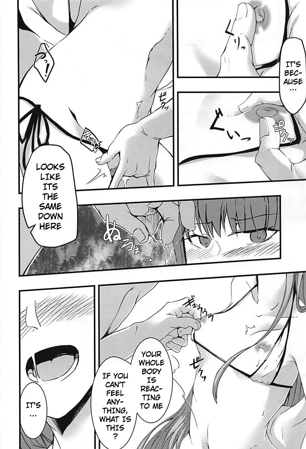 [Ku-ba] Melt ga Mizugi ni Kigaetara. | What Melt Looks Like in Her Swimsuit. Fhentai - Page 15