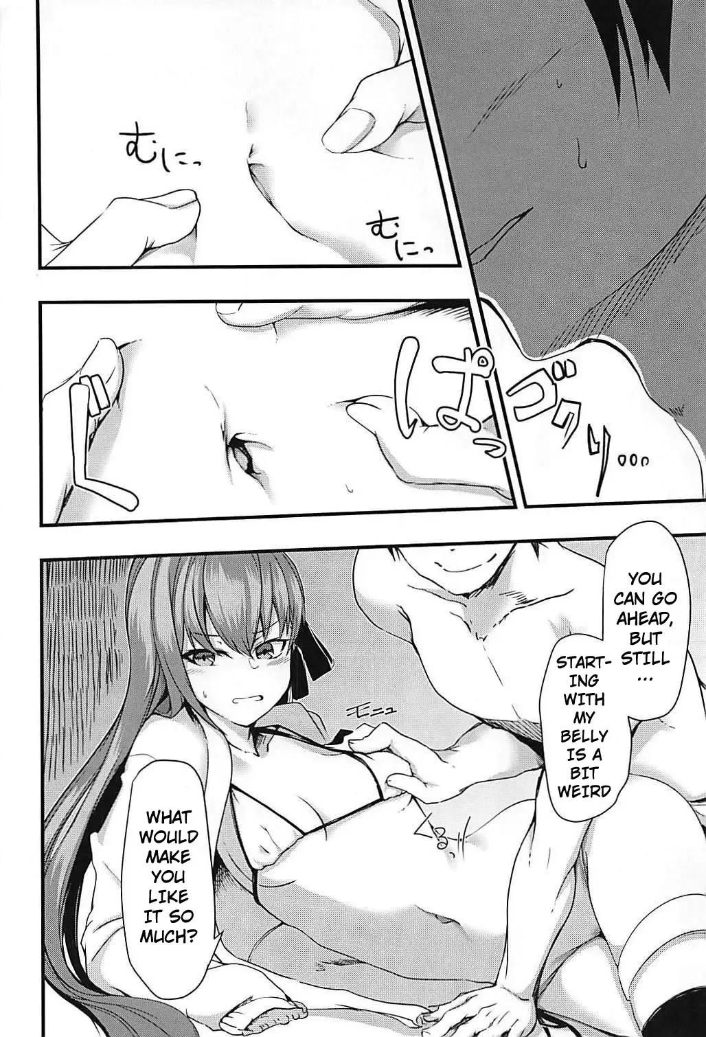 [Ku-ba] Melt ga Mizugi ni Kigaetara. | What Melt Looks Like in Her Swimsuit. Fhentai - Page 9