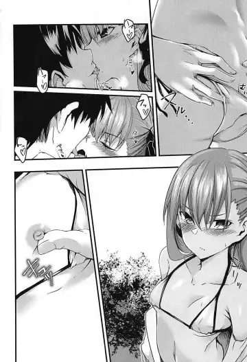 [Ku-ba] Melt ga Mizugi ni Kigaetara. | What Melt Looks Like in Her Swimsuit. Fhentai - Page 13