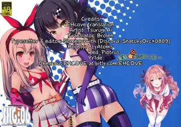 [Tsurugi Ai] SHG:06 Fhentai - Page 22