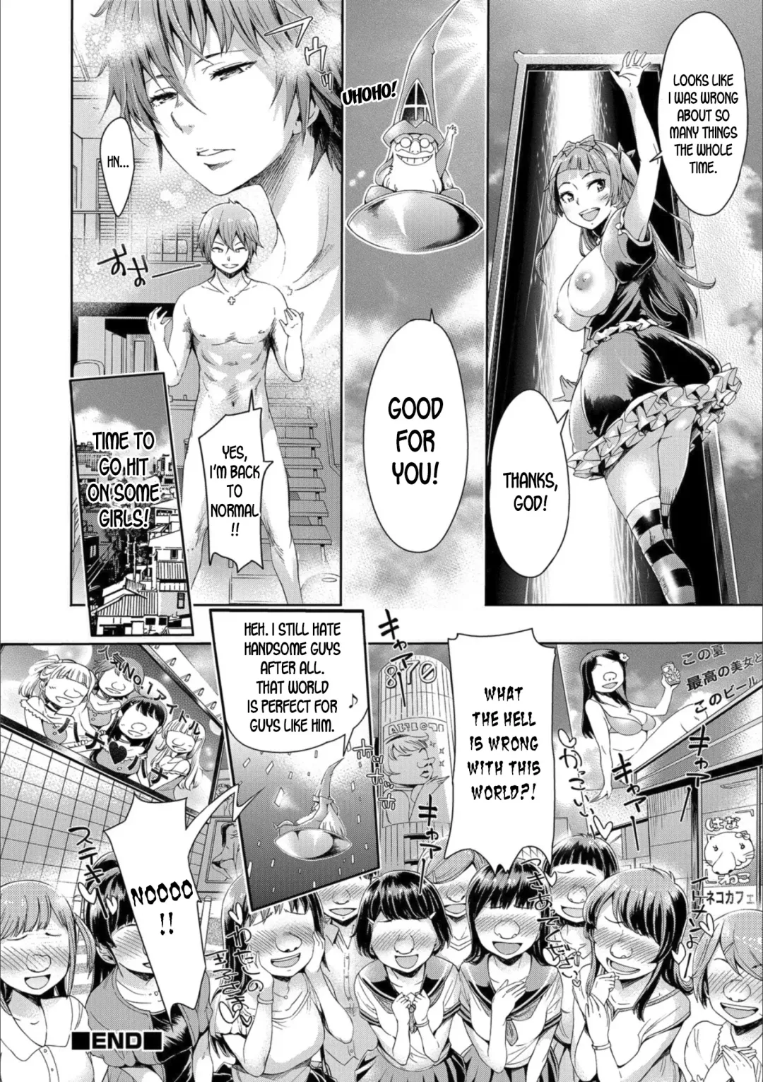 [H9] Iseikai Tenkan Charisma GO | Iseikai Gender Bender CharismaGO Fhentai - Page 20