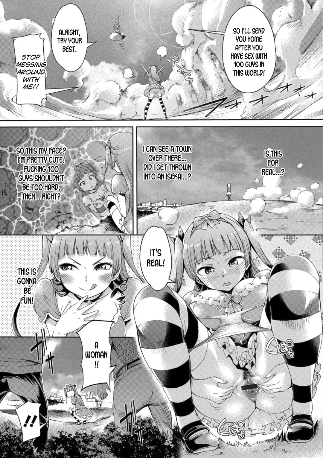 [H9] Iseikai Tenkan Charisma GO | Iseikai Gender Bender CharismaGO Fhentai - Page 5