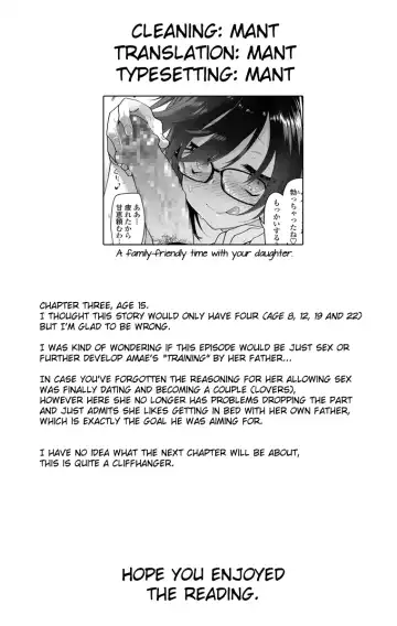 [Midori No Rupe] Chichi no Aijin 15-sai Fhentai - Page 25