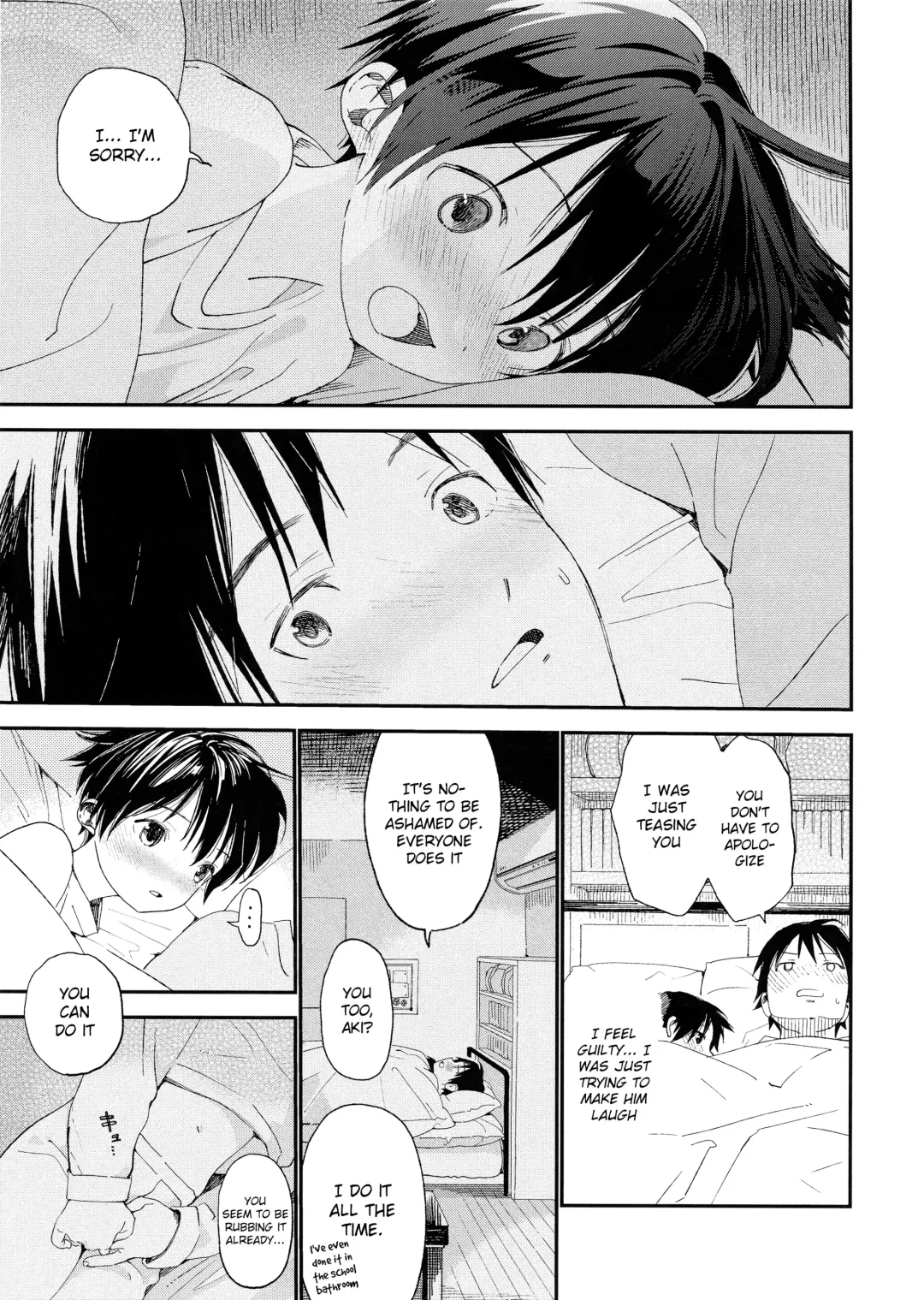 [Shinachiku] Boku no Koibito wa Chiisai Fhentai - Page 15