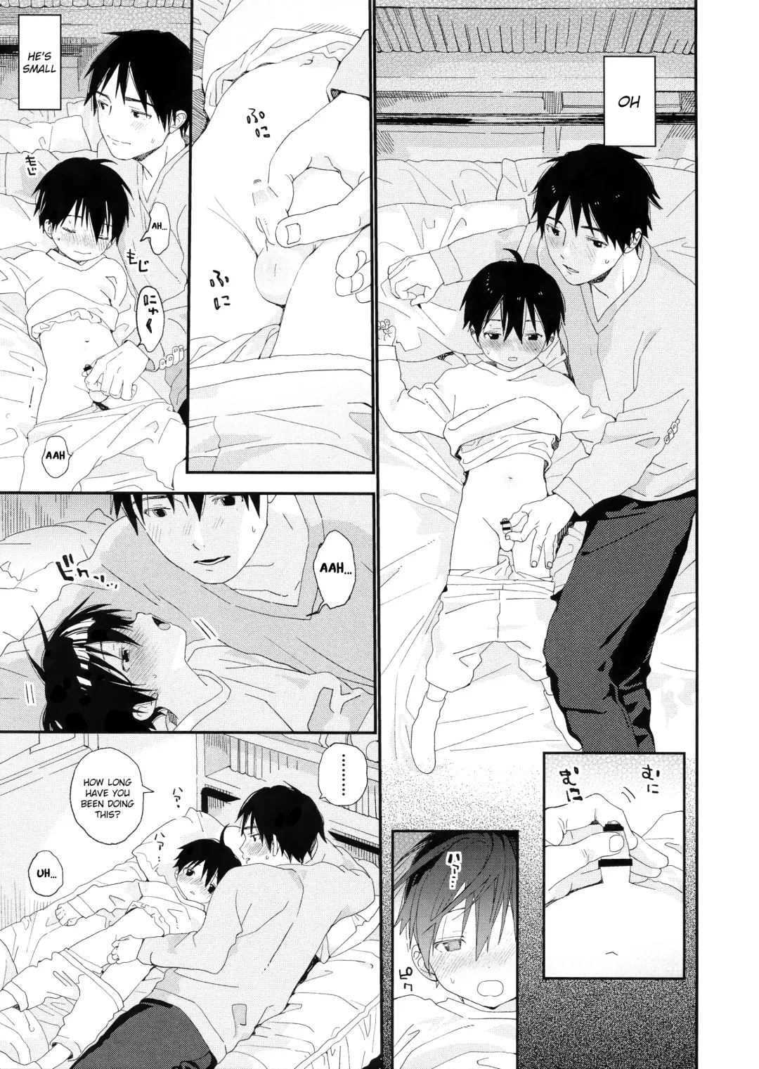 [Shinachiku] Boku no Koibito wa Chiisai Fhentai - Page 17