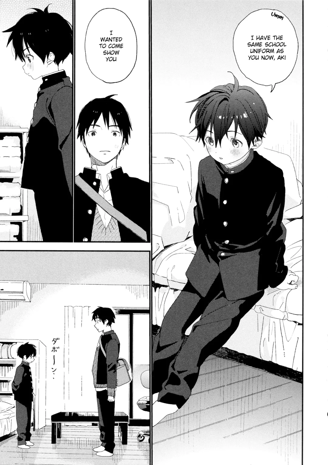 [Shinachiku] Boku no Koibito wa Chiisai Fhentai - Page 5