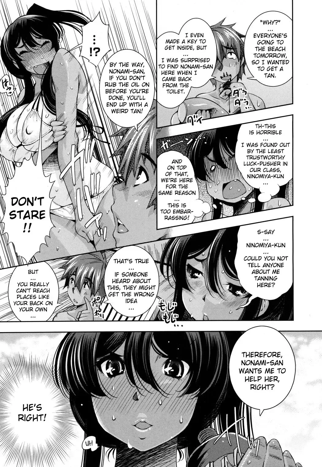 [Maihara Matsuge] School Nuru Play | Slippery School Play Fhentai - Page 5