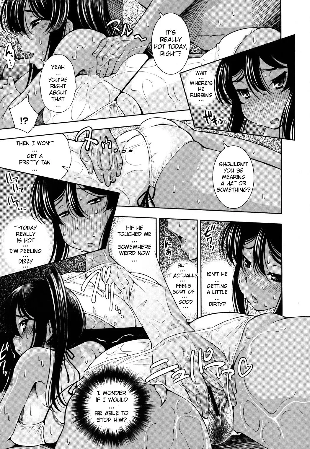 [Maihara Matsuge] School Nuru Play | Slippery School Play Fhentai - Page 7
