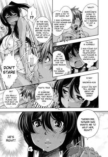 [Maihara Matsuge] School Nuru Play | Slippery School Play Fhentai - Page 5