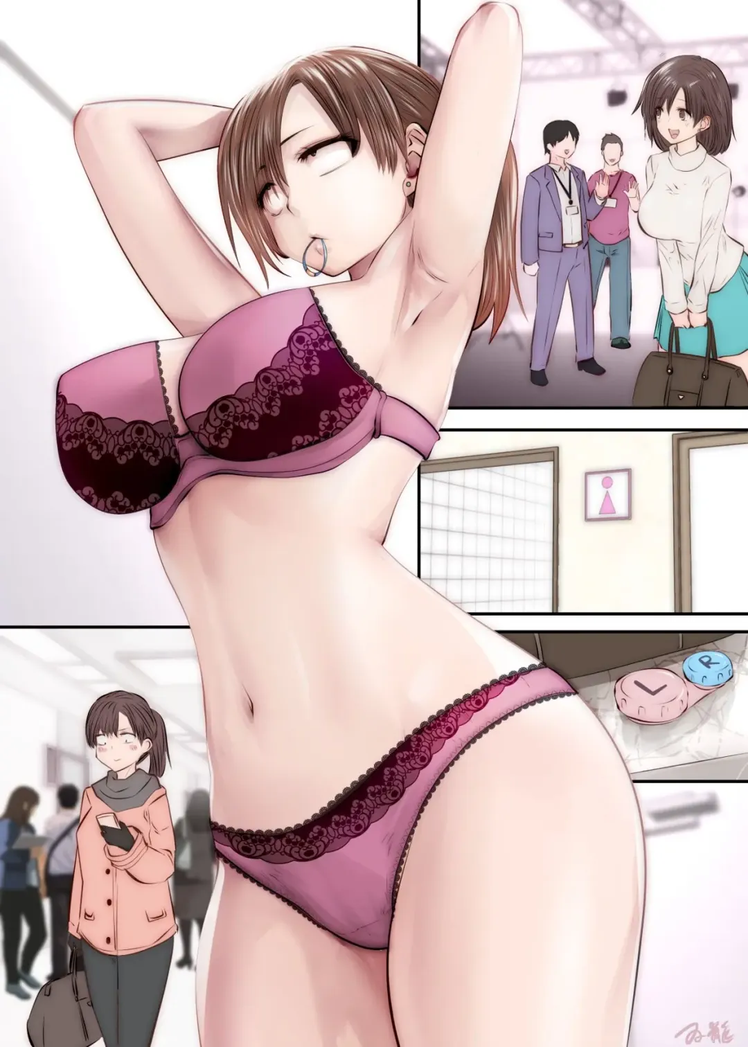 [Souryuu] Gravure no Uragawa Fhentai - Page 43