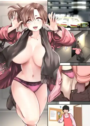 [Souryuu] Gravure no Uragawa Fhentai - Page 47