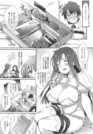 [Oohira Sunset] Boudica-san to Gom. -Condom Hen- Fhentai - Page 4
