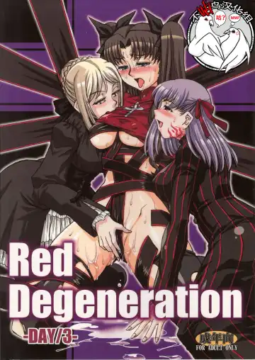 Read [B-river] Red Degeneration -DAY/3- - Fhentai