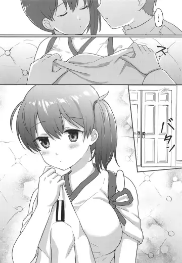 [Fukuroumori] Kaga-san Muboubi da! Fhentai - Page 7