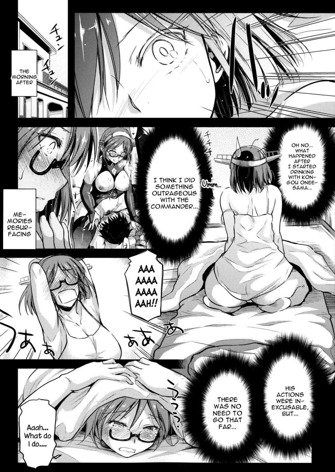 [Ayano Naoto] Teitoku Manual 3 Fhentai - Page 25