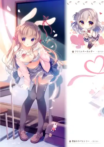 [Yukie] Senpai koko de shimasen ka? Fhentai - Page 10