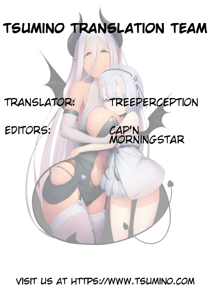 [As109] CITY no.109・Haian Fhentai - Page 14