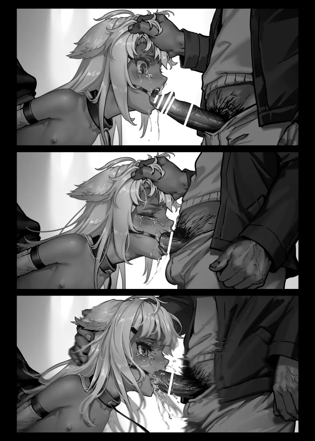 [As109] CITY no.109・Haian Fhentai - Page 7