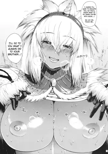 [Yoshu Ohepe] Sunset Glow Fhentai - Page 6