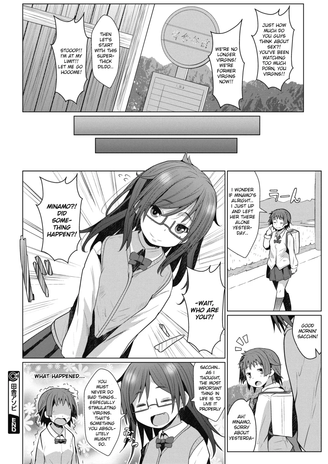 [Naz] Inaka Asobi | Countryside fun Fhentai - Page 22