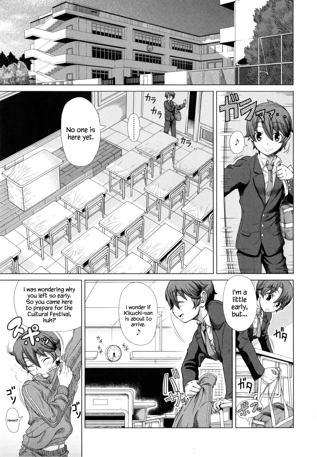 [Shinozuka Yuuji] Hitozuma Life - Married Woman Life Fhentai - Page 112