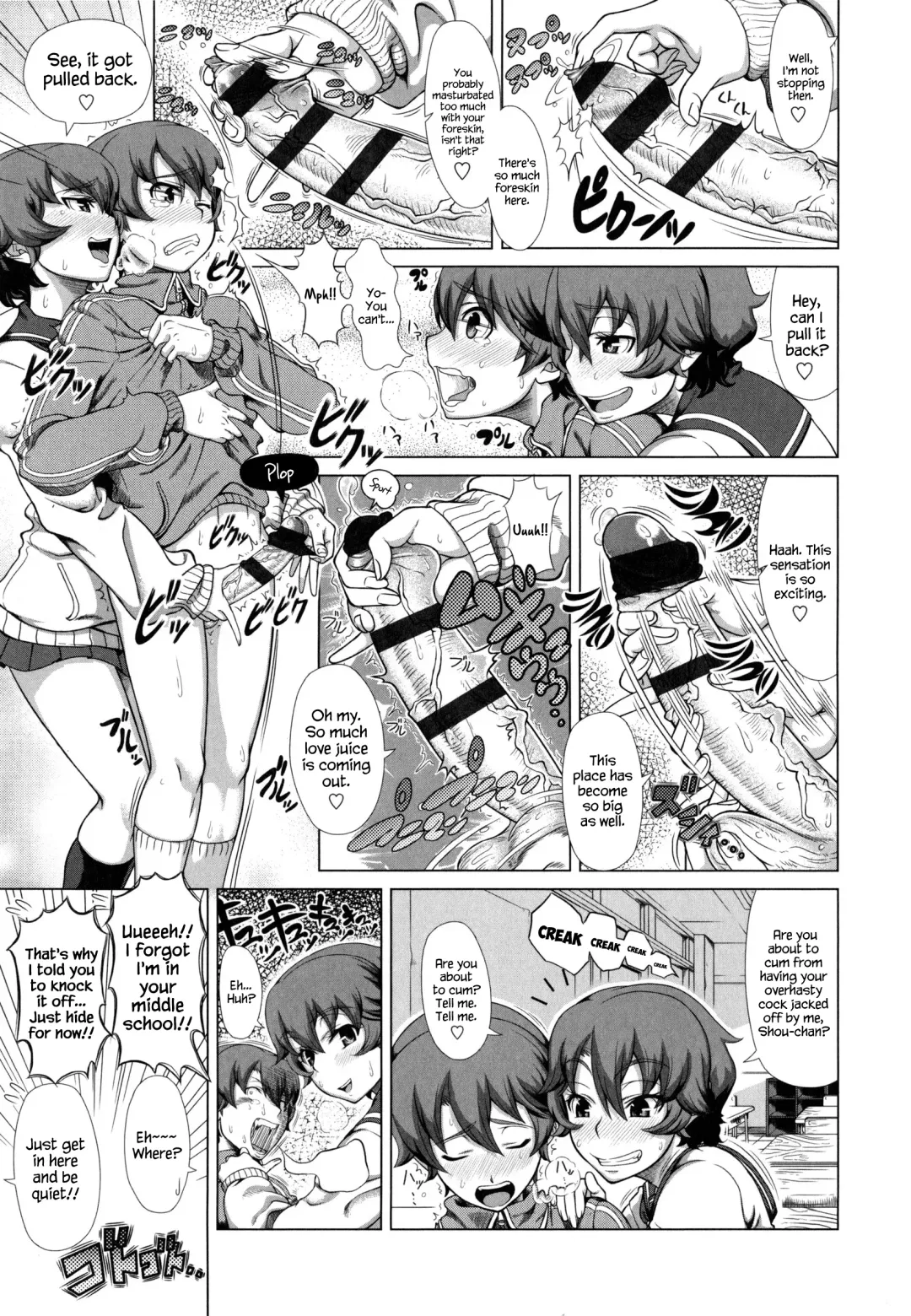 [Shinozuka Yuuji] Hitozuma Life - Married Woman Life Fhentai - Page 116