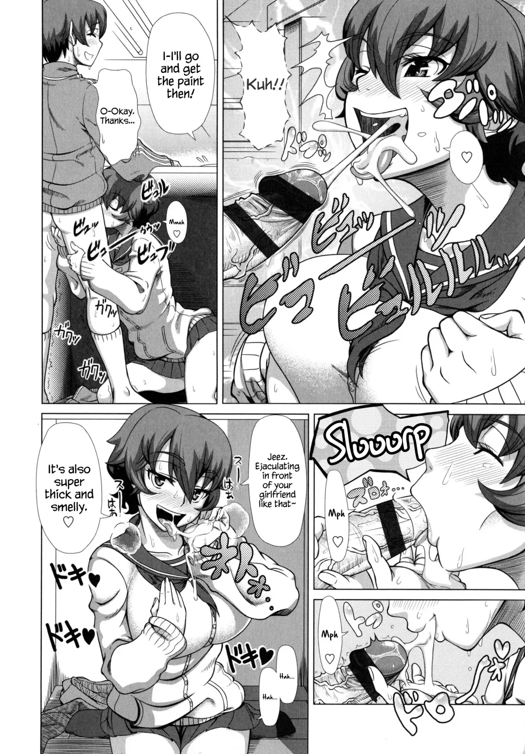 [Shinozuka Yuuji] Hitozuma Life - Married Woman Life Fhentai - Page 119