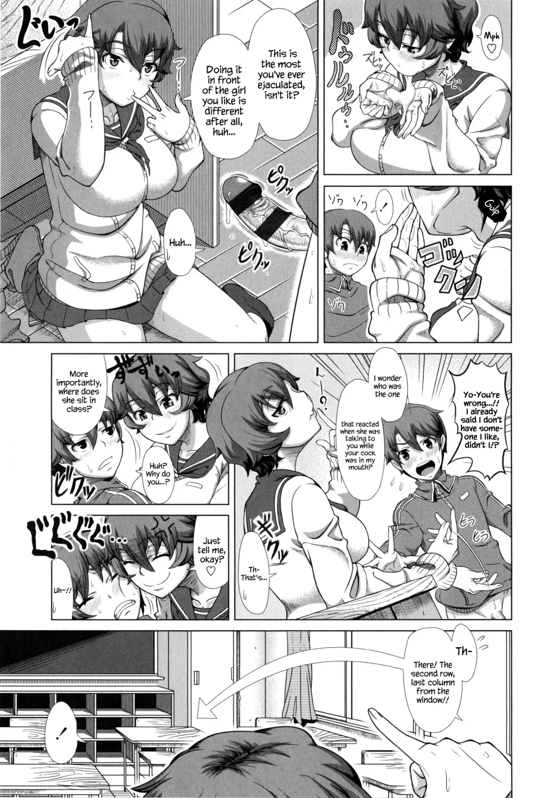 [Shinozuka Yuuji] Hitozuma Life - Married Woman Life Fhentai - Page 120