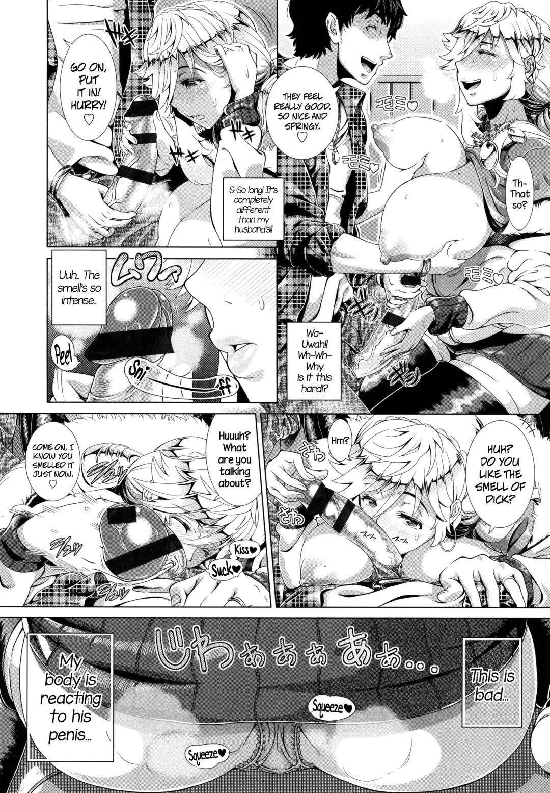 [Shinozuka Yuuji] Hitozuma Life - Married Woman Life Fhentai - Page 15