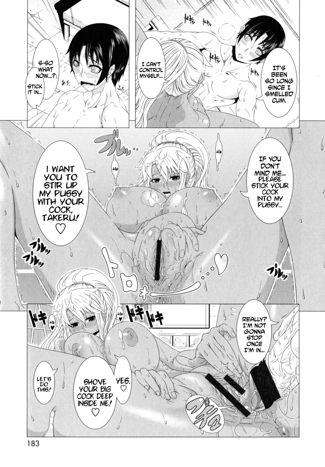 [Shinozuka Yuuji] Hitozuma Life - Married Woman Life Fhentai - Page 184