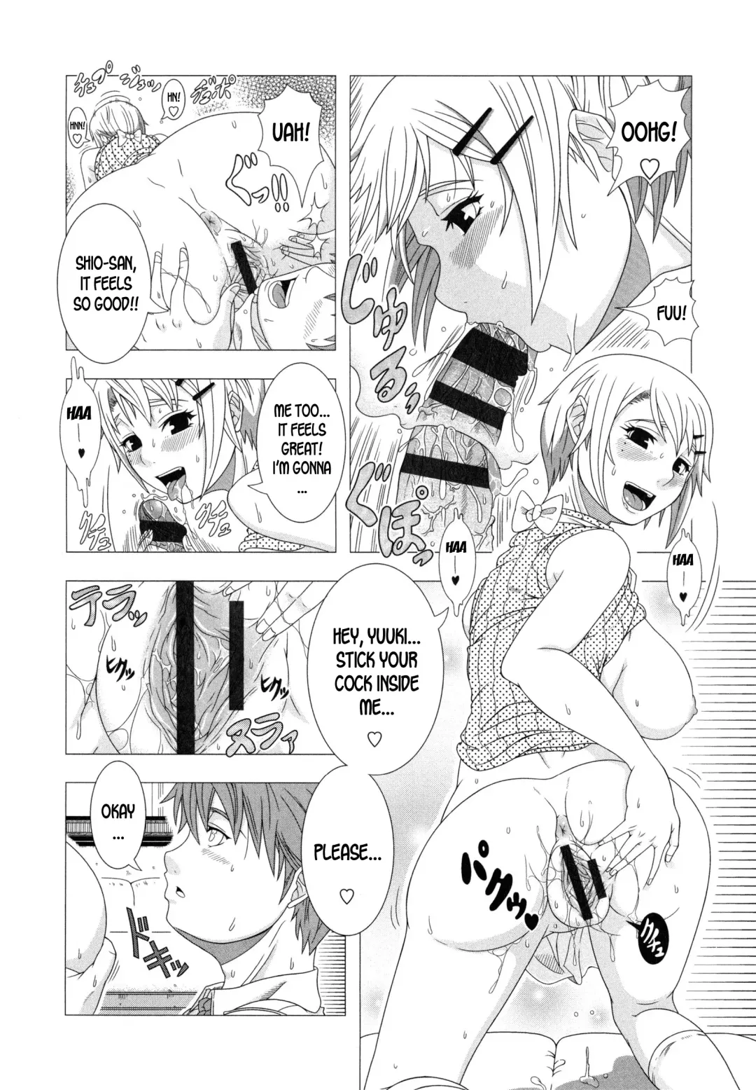 [Shinozuka Yuuji] Hitozuma Life - Married Woman Life Fhentai - Page 203