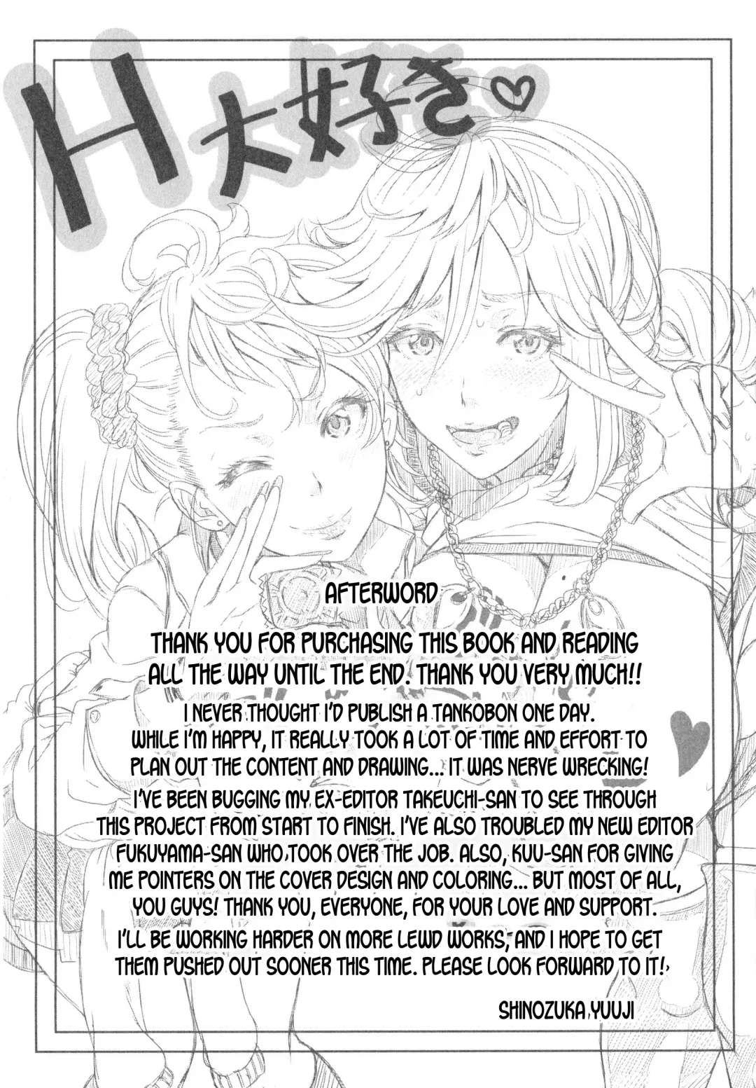 [Shinozuka Yuuji] Hitozuma Life - Married Woman Life Fhentai - Page 212