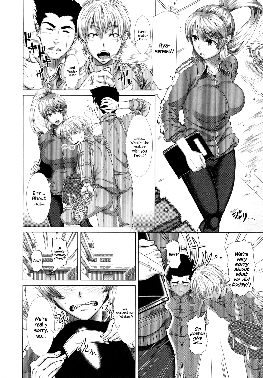 [Shinozuka Yuuji] Hitozuma Life - Married Woman Life Fhentai - Page 87