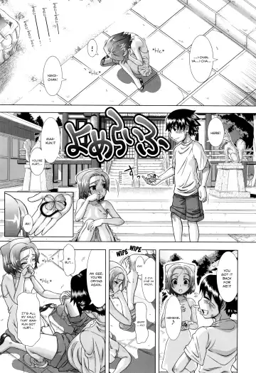 [Shinozuka Yuuji] Hitozuma Life - Married Woman Life Fhentai - Page 132