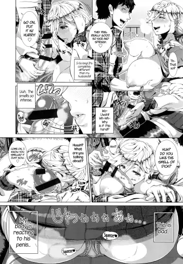 [Shinozuka Yuuji] Hitozuma Life - Married Woman Life Fhentai - Page 15