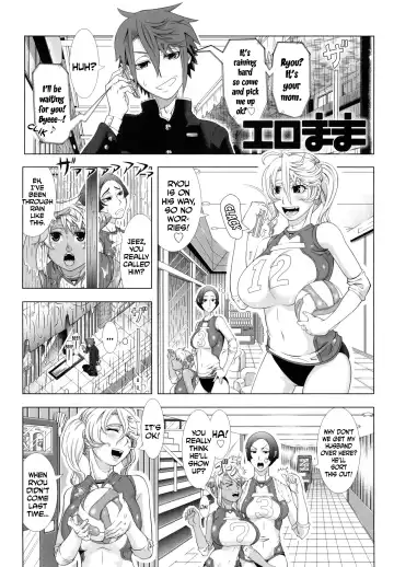 [Shinozuka Yuuji] Hitozuma Life - Married Woman Life Fhentai - Page 152