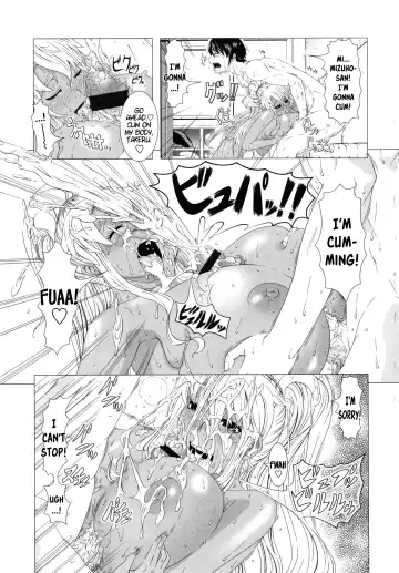 [Shinozuka Yuuji] Hitozuma Life - Married Woman Life Fhentai - Page 182