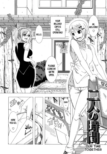 [Shinozuka Yuuji] Hitozuma Life - Married Woman Life Fhentai - Page 193