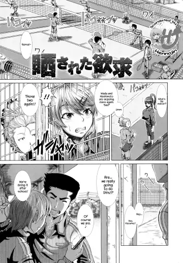 [Shinozuka Yuuji] Hitozuma Life - Married Woman Life Fhentai - Page 86