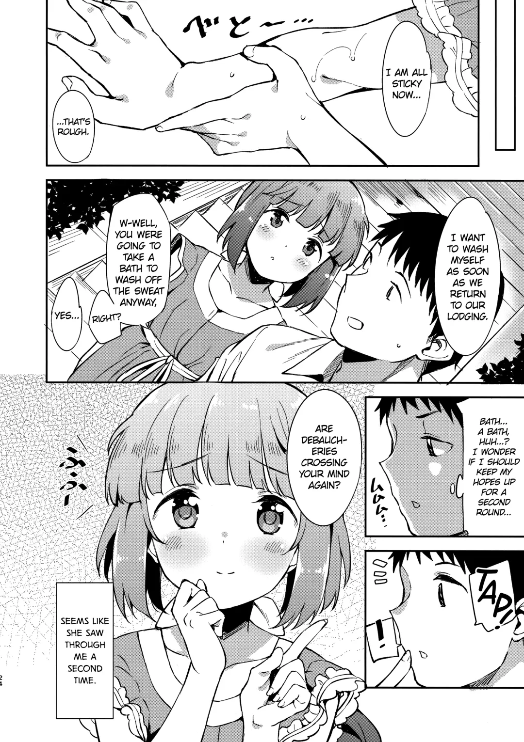 [Mame Denkyuu] Yorita Yoshino to Yashiro no Hikage de | Under the Shrine's Shade with Yorita Yoshino Fhentai - Page 23