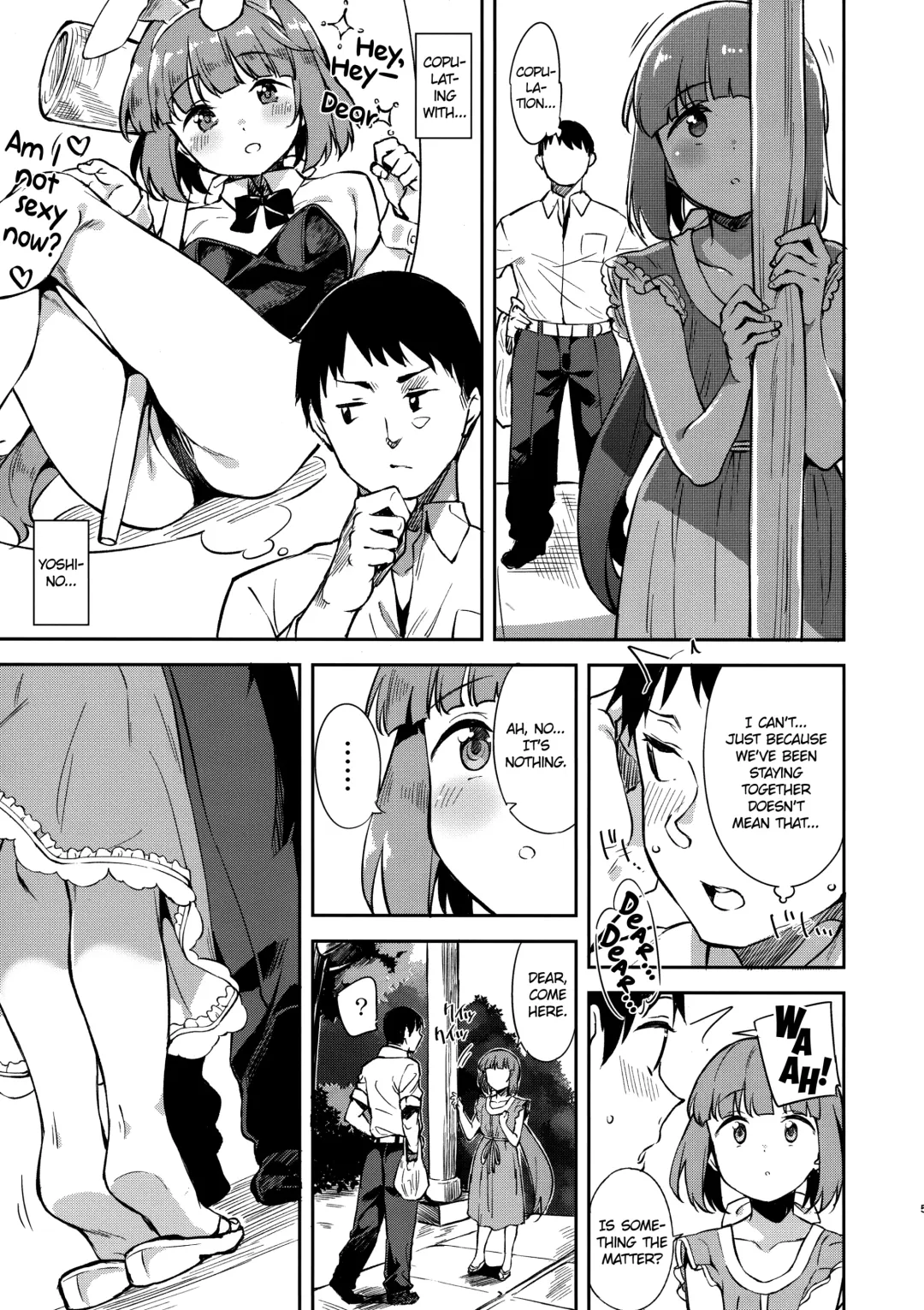 [Mame Denkyuu] Yorita Yoshino to Yashiro no Hikage de | Under the Shrine's Shade with Yorita Yoshino Fhentai - Page 4