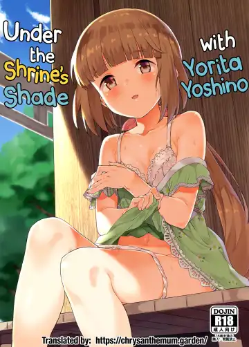 Read [Mame Denkyuu] Yorita Yoshino to Yashiro no Hikage de | Under the Shrine's Shade with Yorita Yoshino - Fhentai